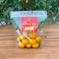 イエローアイコ　できれば小さめ（出来ない時はM希望）(200g)