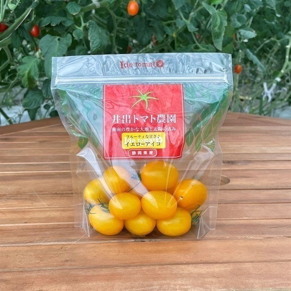 イエローアイコ　できれば大きめ（出来ない時はM希望）(200g)