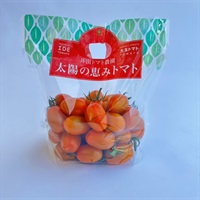 【希少品種】オレニー(1kg)